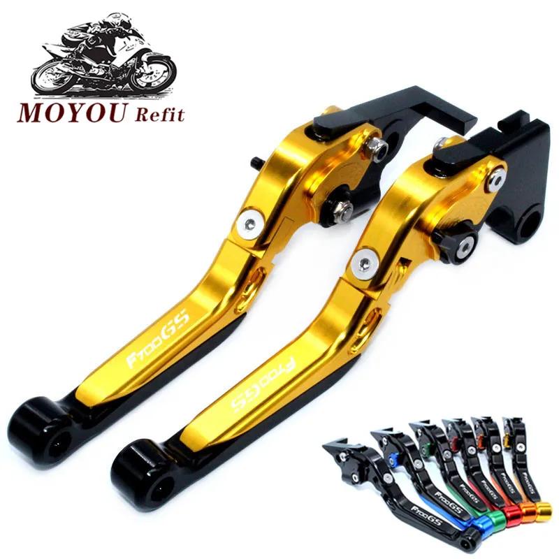  CNC 극ũ ڵ   ̽ 극ũ Ŭġ , BMW F700GS 庥ó F 750 GS ADV 2017-2022